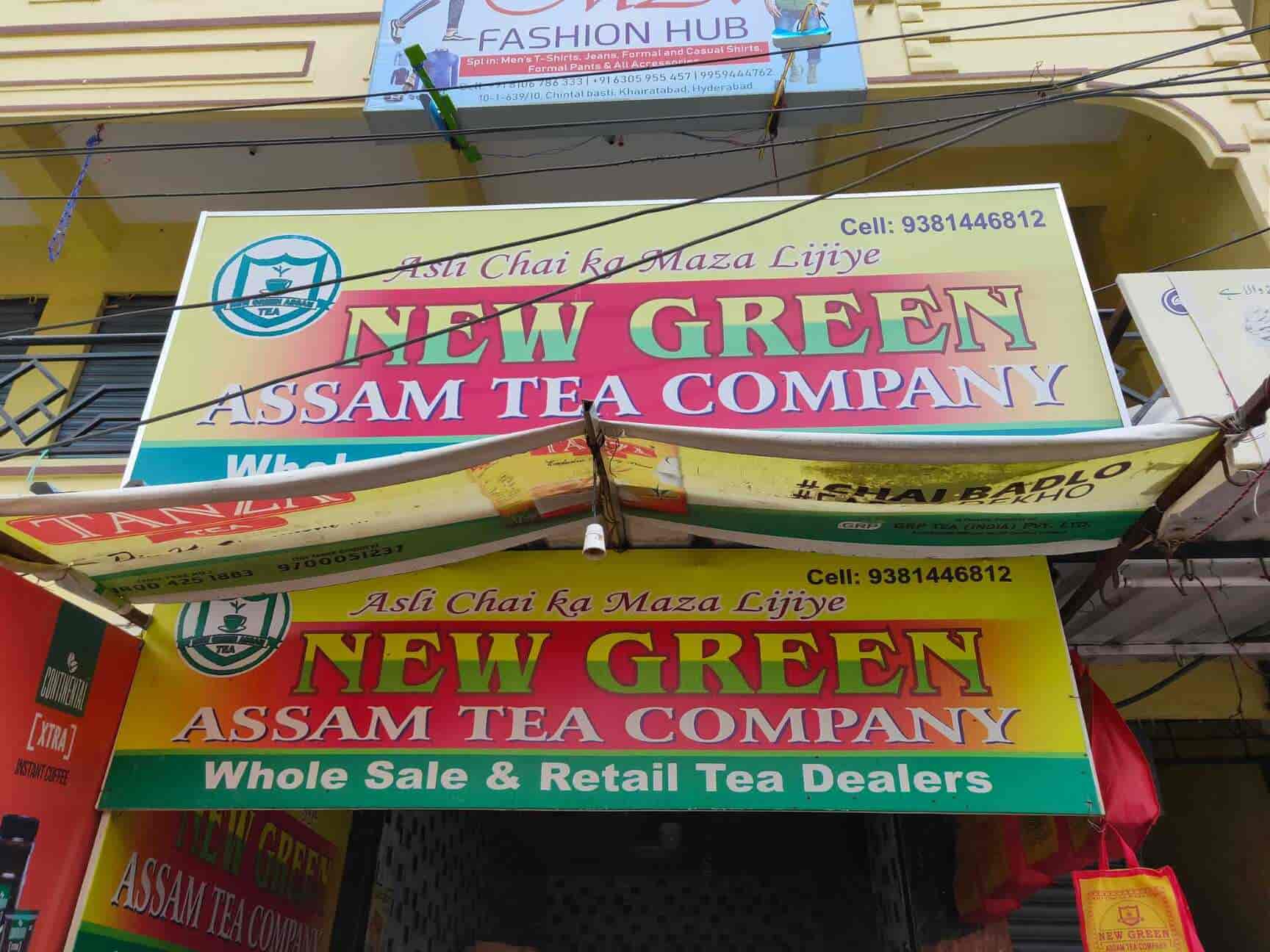 New Green Assam Tea Company in Chintal Basti,Hyderabad Best Coffee Powder Wholesalers in