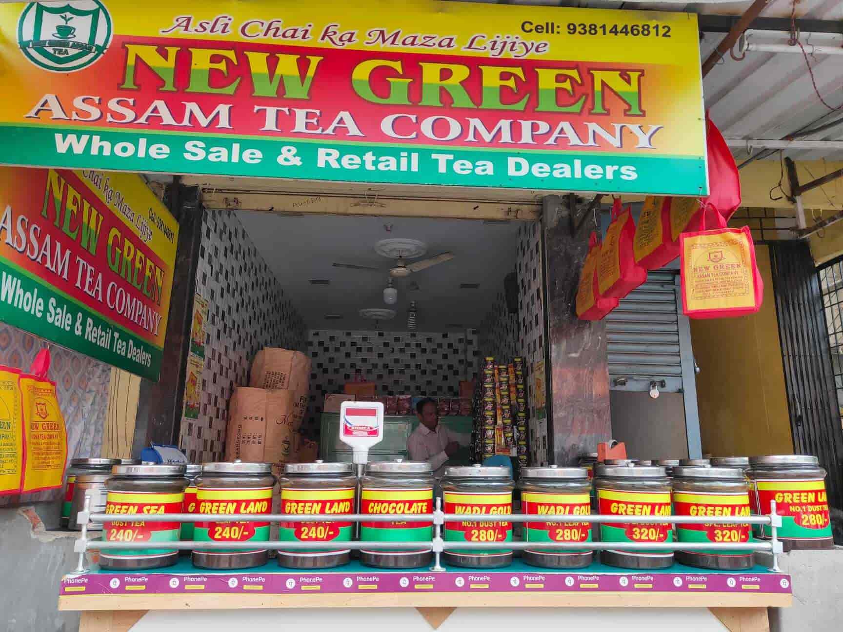 New Green Assam Tea Company in Chintal Basti,Hyderabad Best Coffee Powder Wholesalers in