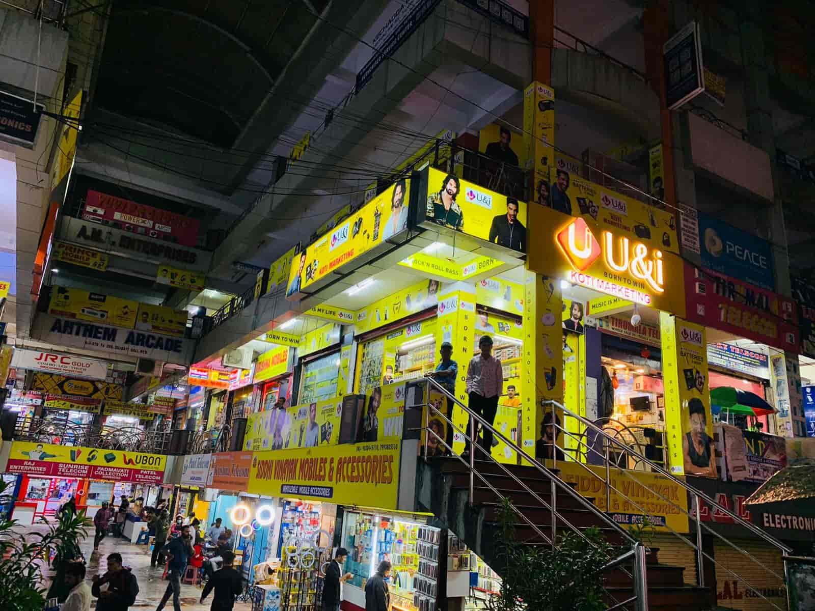Koti Marketing in Sultan Bazar-Koti,Hyderabad - Best Mobile Phone Accessory  Dealers in Hyderabad - Justdial