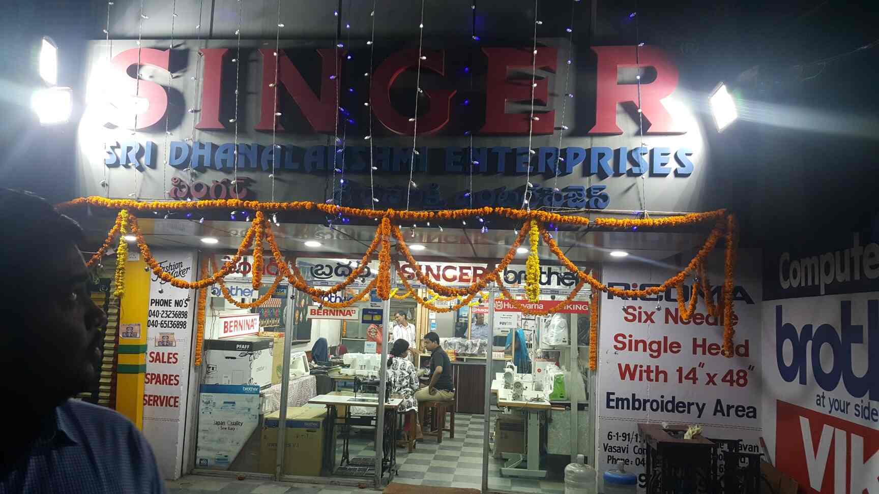 Sri Dhanalaxmi Enterprises, Lakdi Ka PoolKhairatabad Sewing Machine Dealers in Hyderabad