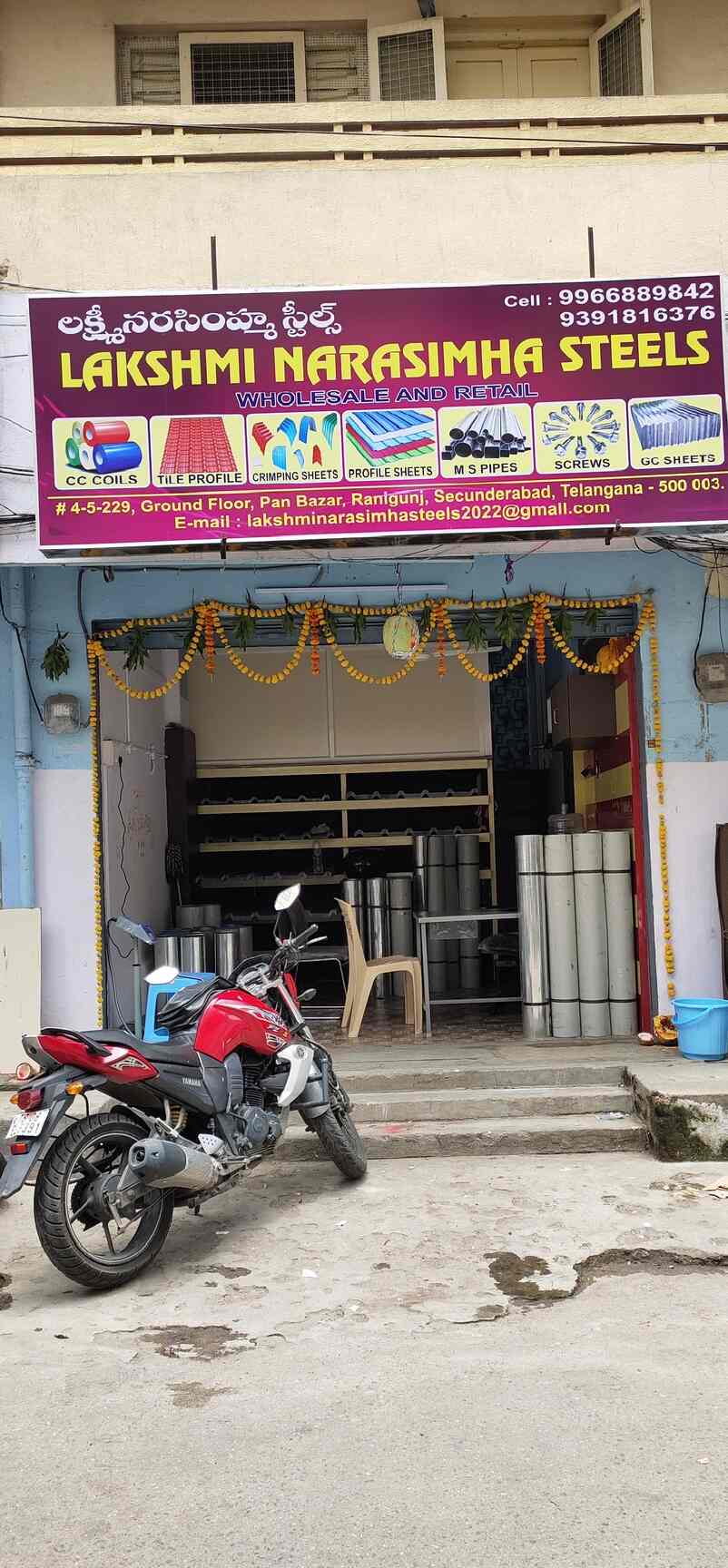 Share 100+ images ranigunj yamaha showroom In.thptnganamst.edu.vn