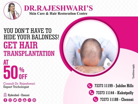 Dr. Rajeshwari Jarupula (Dr. Rajeshwari Skin Care and Hair Restoration Center) in Jubilee Hills,Hyderabad - Best Dermatologists in Hyderabad - Justdial Dr. Rajeshwari Jarupula (Dr. Rajeshwari Skin Care and Hair Restoration Center) in Jubilee Hills,Hyderabad - Best Dermatologists in Hyderabad - Justdial
