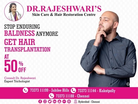 Dr. Rajeshwari Jarupula (Dr. Rajeshwari Skin Care and Hair Restoration Center) in Jubilee Hills,Hyderabad - Best Dermatologists in Hyderabad - Justdial Dr. Rajeshwari Jarupula (Dr. Rajeshwari Skin Care and Hair Restoration Center) in Jubilee Hills,Hyderabad - Best Dermatologists in Hyderabad - Justdial