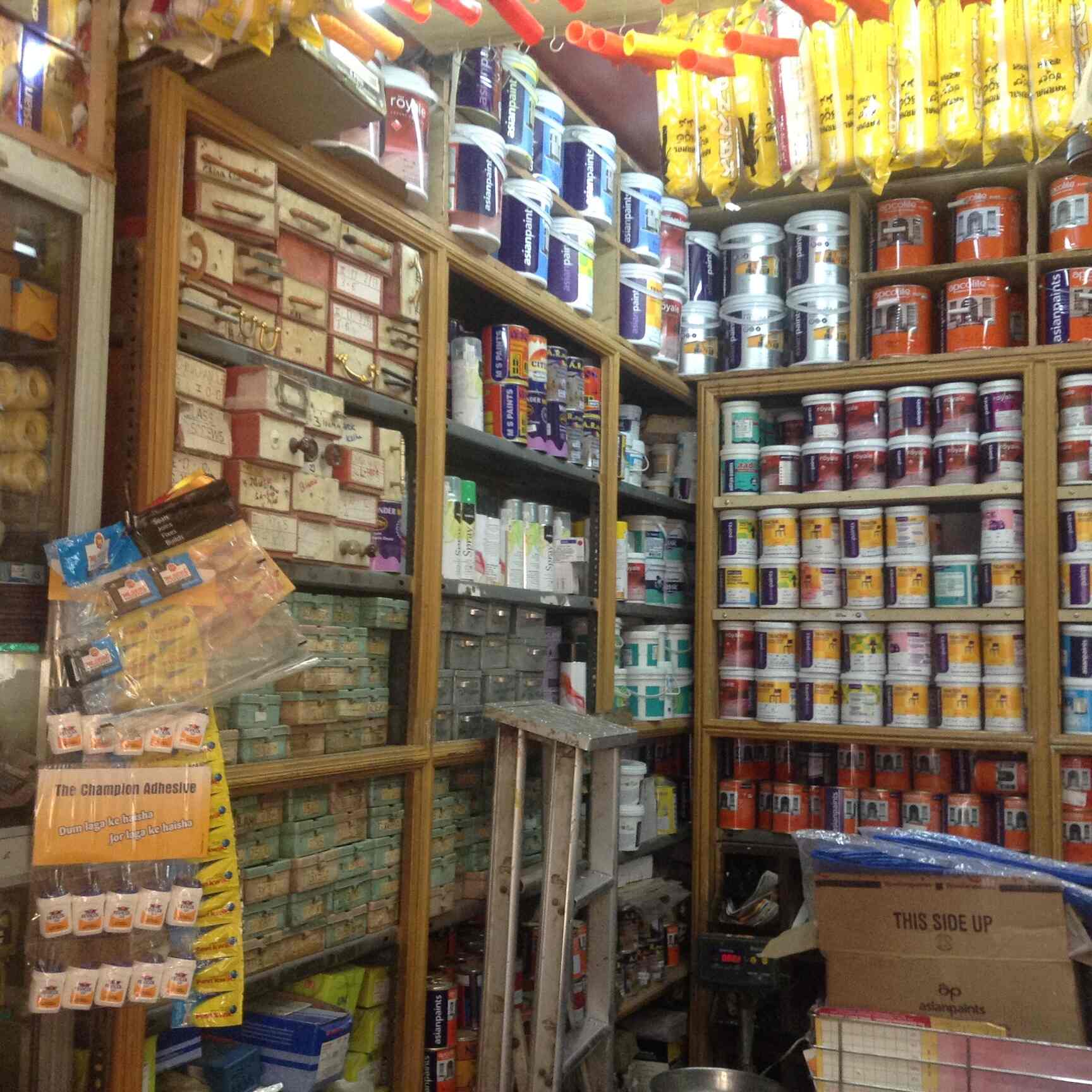 Veesamsetty Srinivas in Near Parklane,Hyderabad Best Hardware Shops