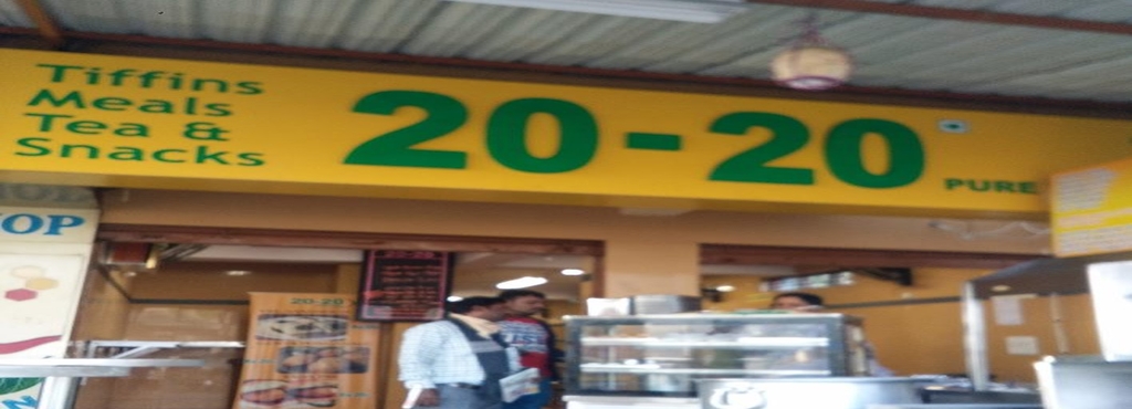 20 Veg Hotel Uppal Hotels In Hyderabad Justdial 20 Veg Hotel