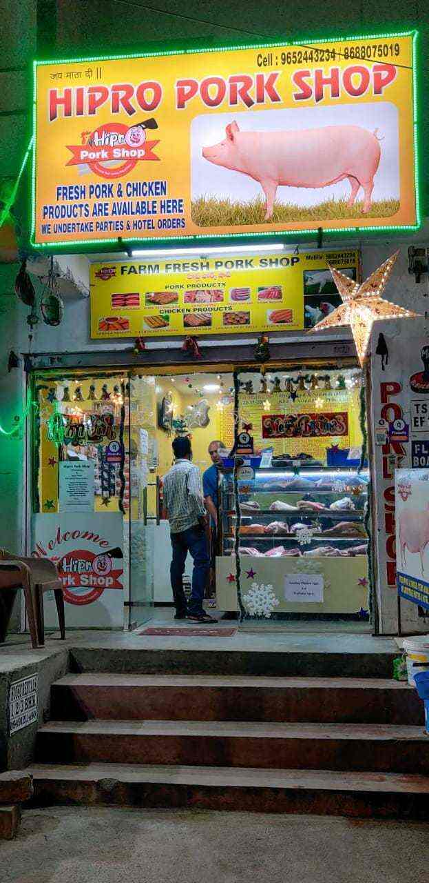 Catalogue Hipro Pork Shop in Durgam CheruvuMadhapur , Hyderabad