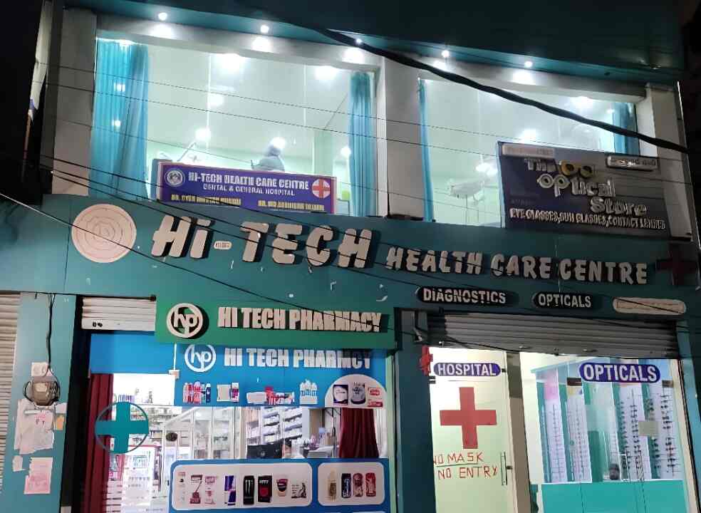 Hi Tech Health Care Centre General Physician Doctors Book