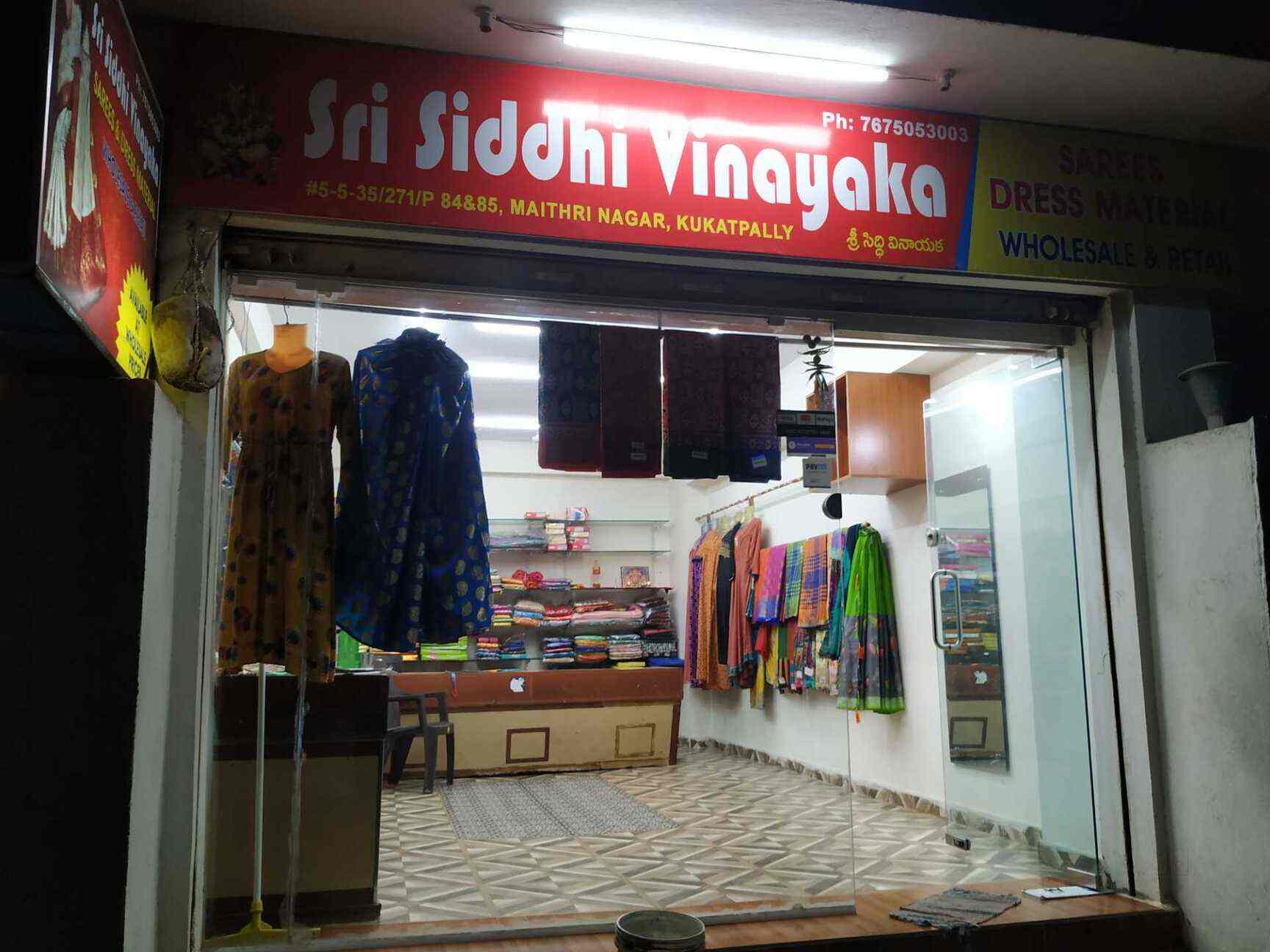Siddhi Vinayak (@sivisha.official) • Instagram photos and videos