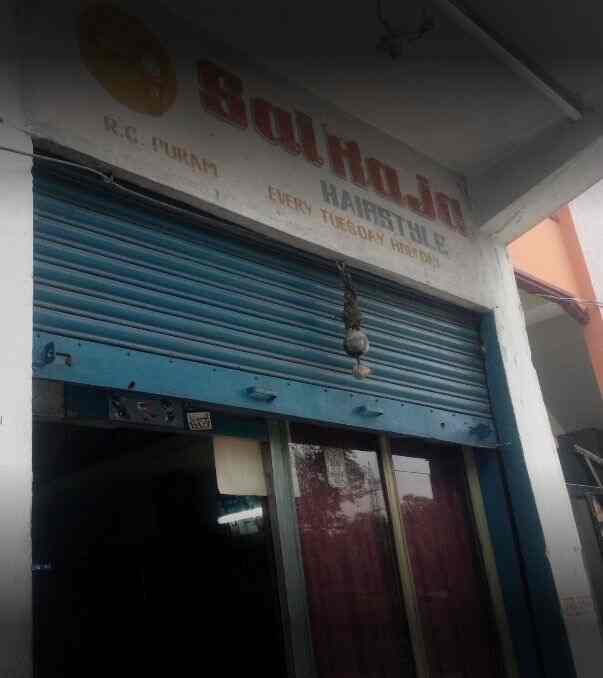 Sai Raja Hair Style in Gachibowli,Hyderabad Best Beauty Parlours in Hyderabad Justdial