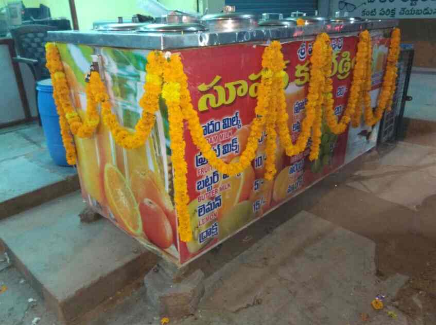 Sri Parameswara Super Cool Drinks in Kukatpally,Hyderabad Best