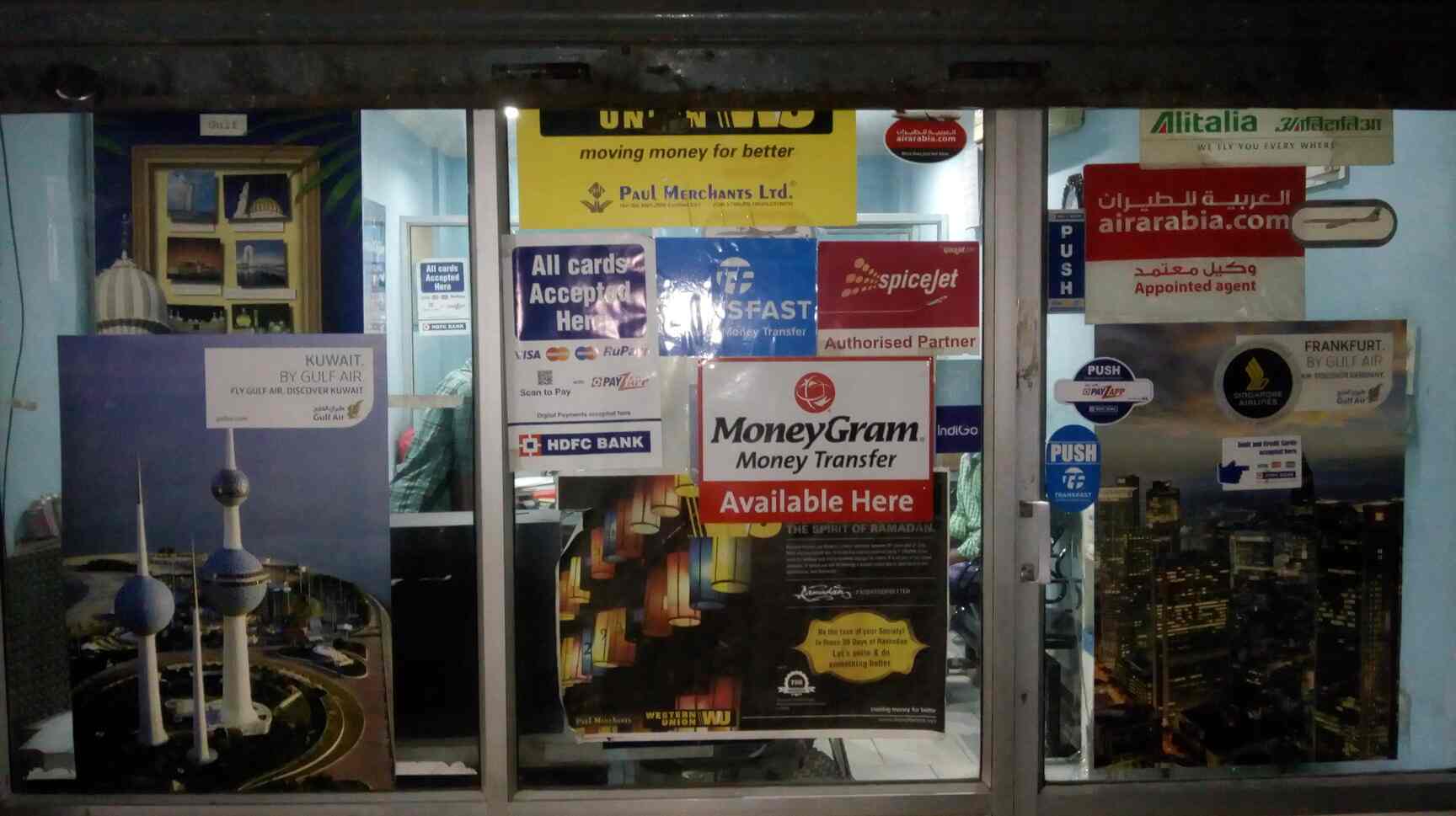 Aeronation Travels in Nampally,Hyderabad Best Travel Agents in Hyderabad Justdial