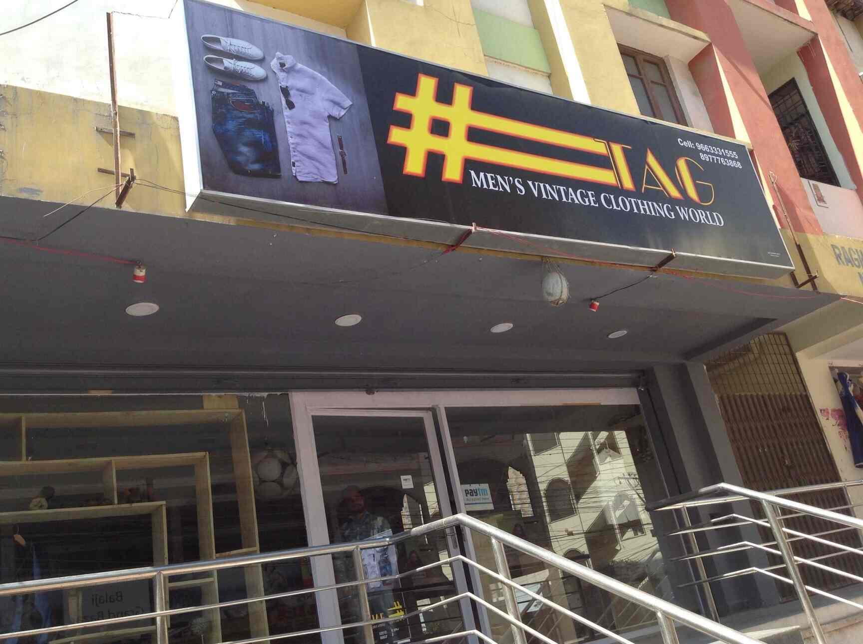 Mens Garment Shop Name Ideas لم يسبق له مثيل الصور Tier3 Xyz