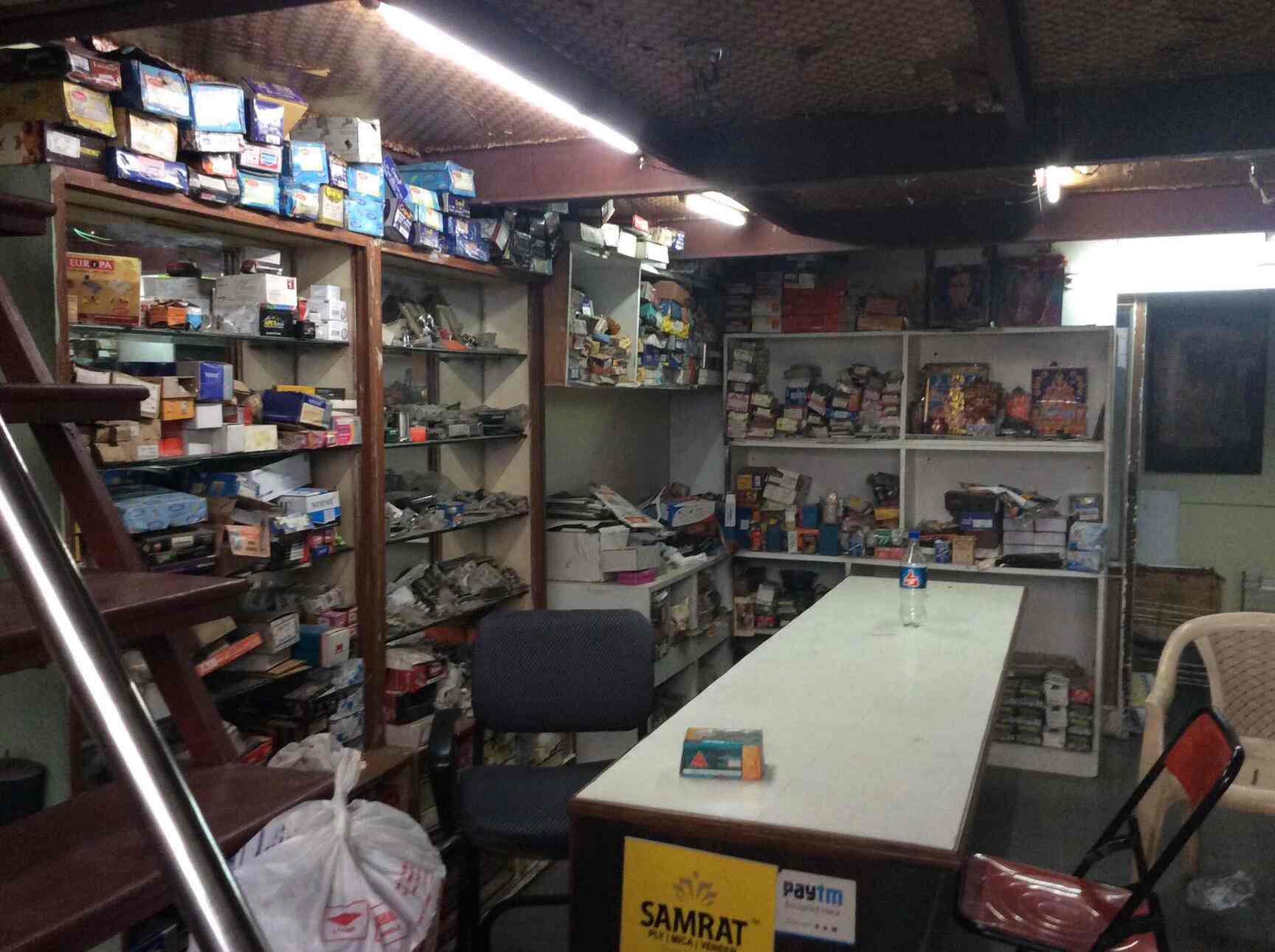 Preethi Hardware in RanigunjSecunderabad,Hyderabad Best Hardware