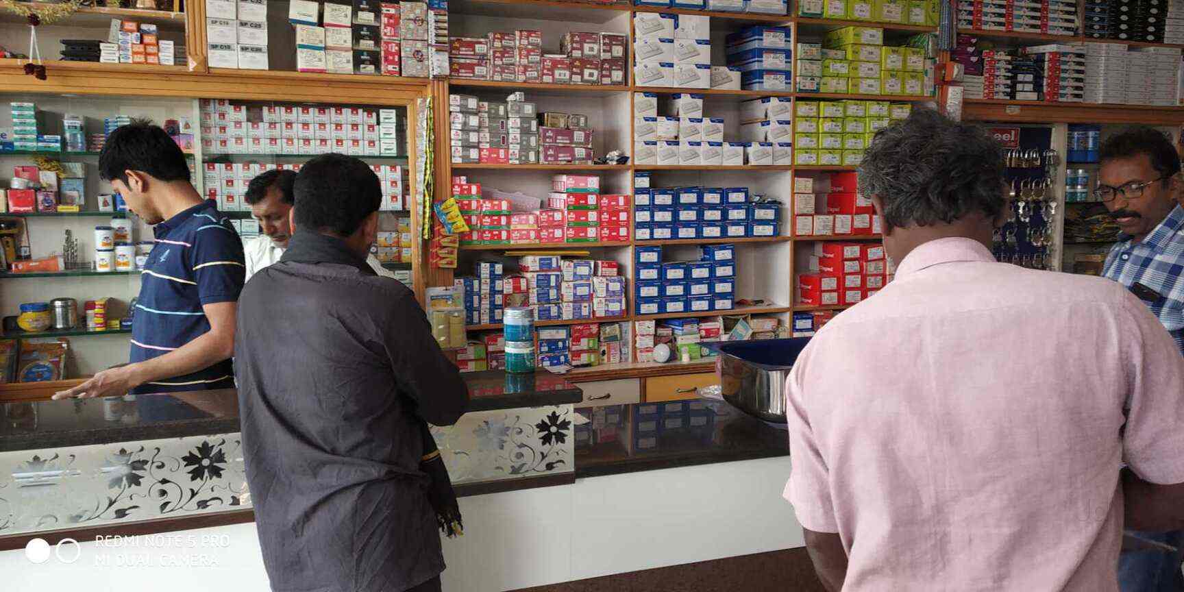 Sri Balaji Enterprisess in Chintalakunta,Hyderabad Best Hardware