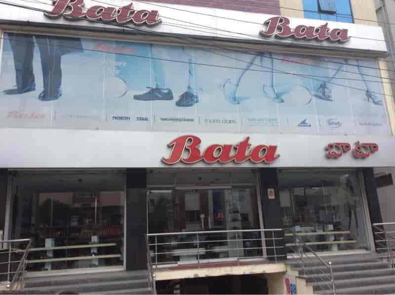 Top Bata School Shoe Dealers in Dilsukh Nagar Best Bata School Shoe Dealers Hyderabad Justdial