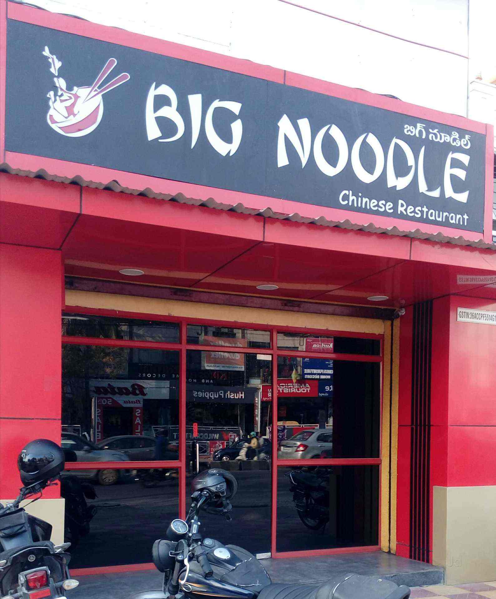 Chinese Restaurant Near Me Top Chinese Restaurants in Trimulgherry - Best Restaurants serving Chinese Food near me - Justdial