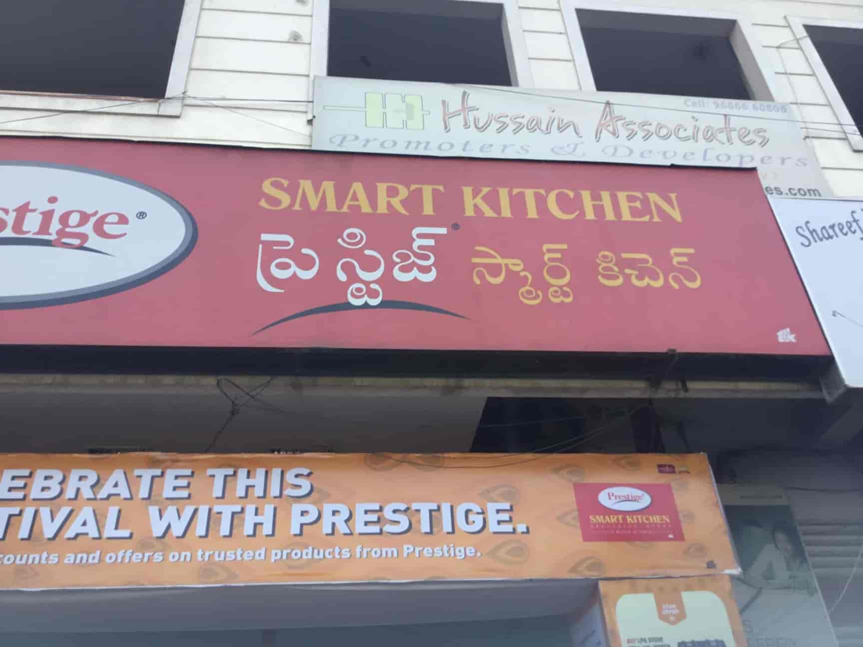 Balaji Kitchen World in Toli Chowki,Hyderabad Best Hob Dealers in