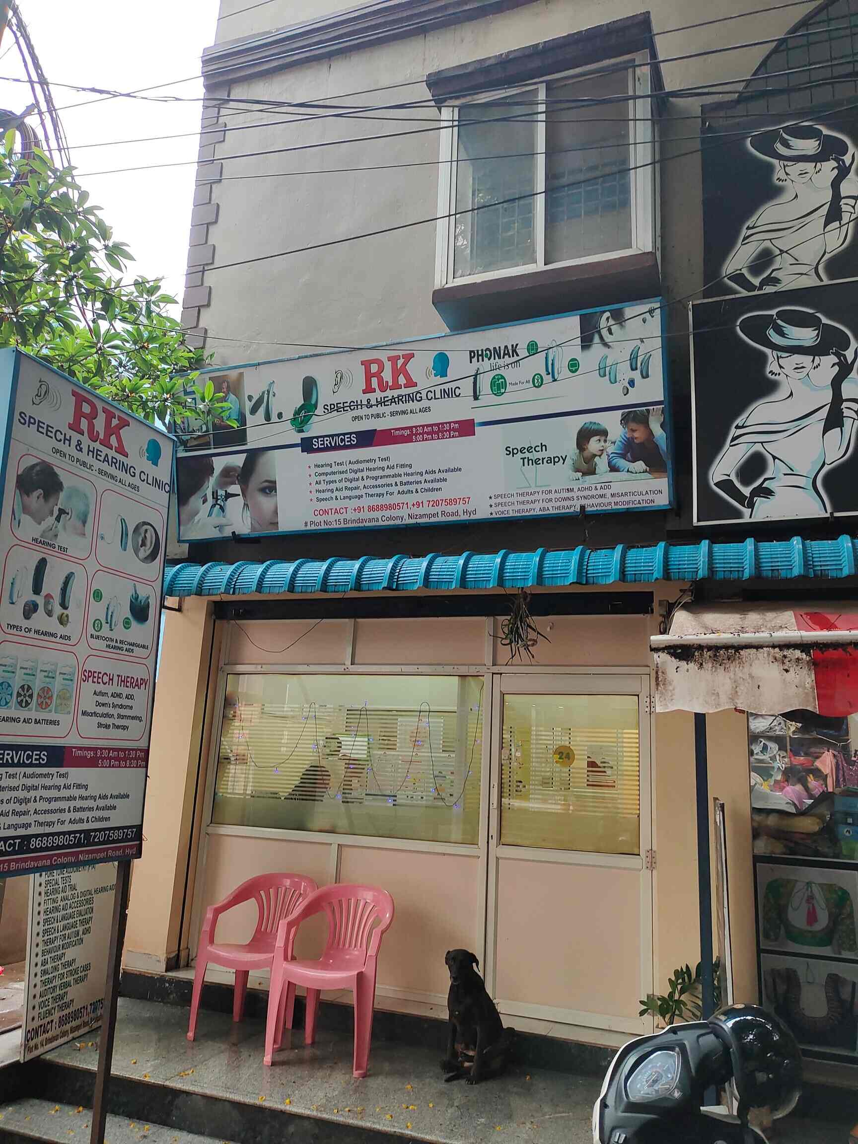 Rk Speech And Hearing Clinic in Nizampet,Hyderabad Best Speech