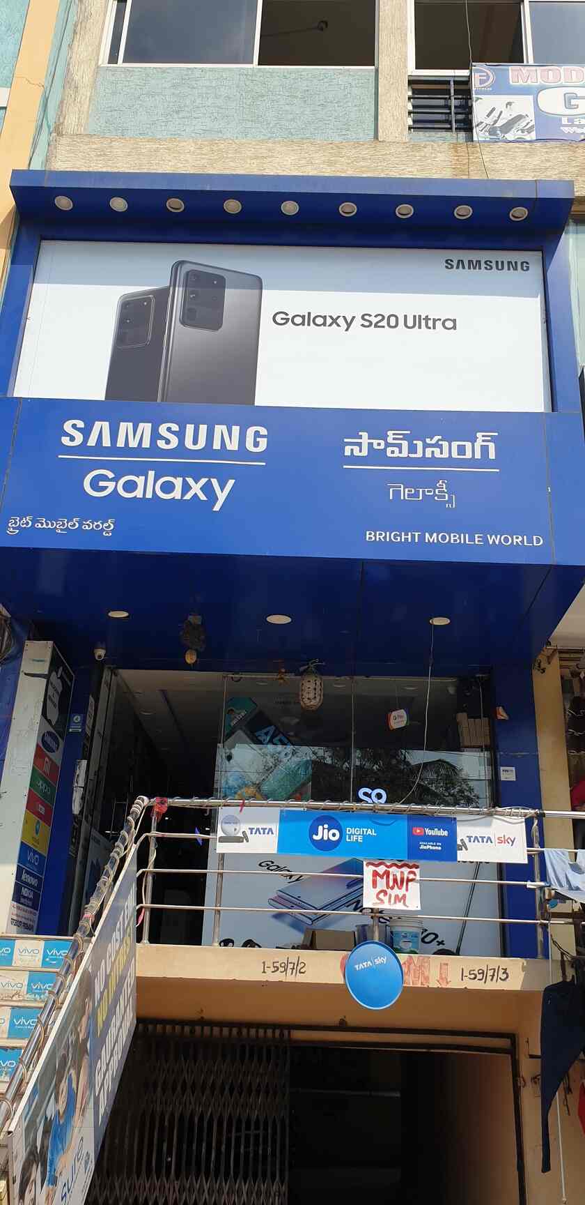 Top Samsung Mobile Phone Battery Dealers in Chanda Nagar Best Samsung