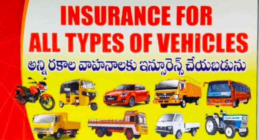 INSURANCE AGENCY (ALL TYPE OF INSURANCE) in Kothapet,Hyderabad Best General Insurance Agents