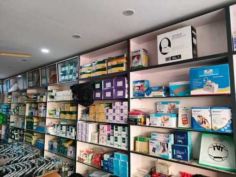 Catalogue - Medical Mart Ltd in Chanda Nagar, Hyderabad - Justdial