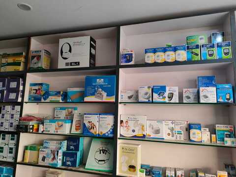 Catalogue - Medical Mart Ltd in Chanda Nagar, Hyderabad - Justdial