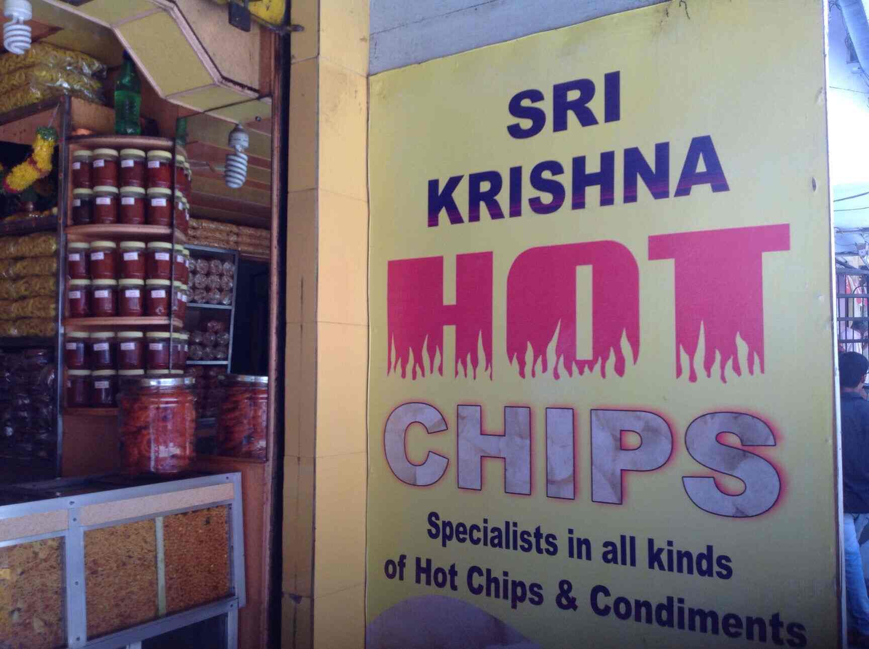 Sri Krishna Hot Chips in Mehdipatnam,Hyderabad Best Sweet Shops in
