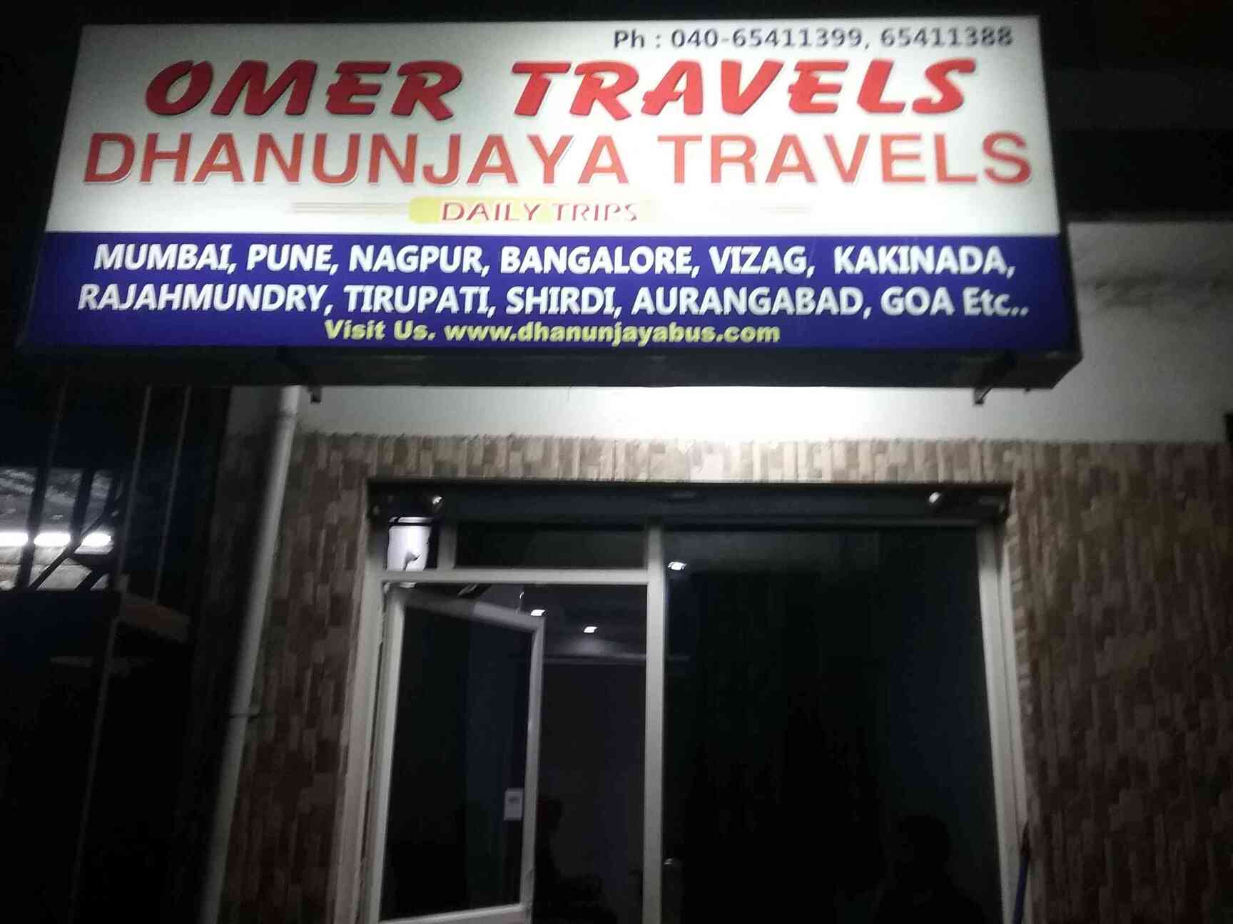 Dhanunjaya in Mehdipatnam,Hyderabad Best Travel Agents in Hyderabad