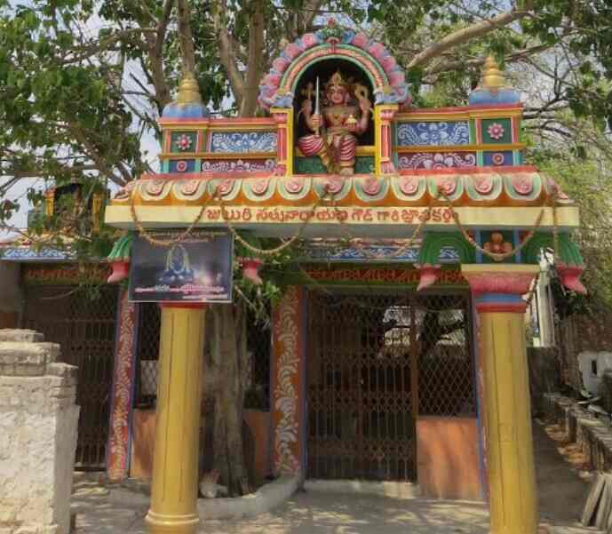 Durga Temple Borabanda in Borabanda,Hyderabad - Best Temples in ...