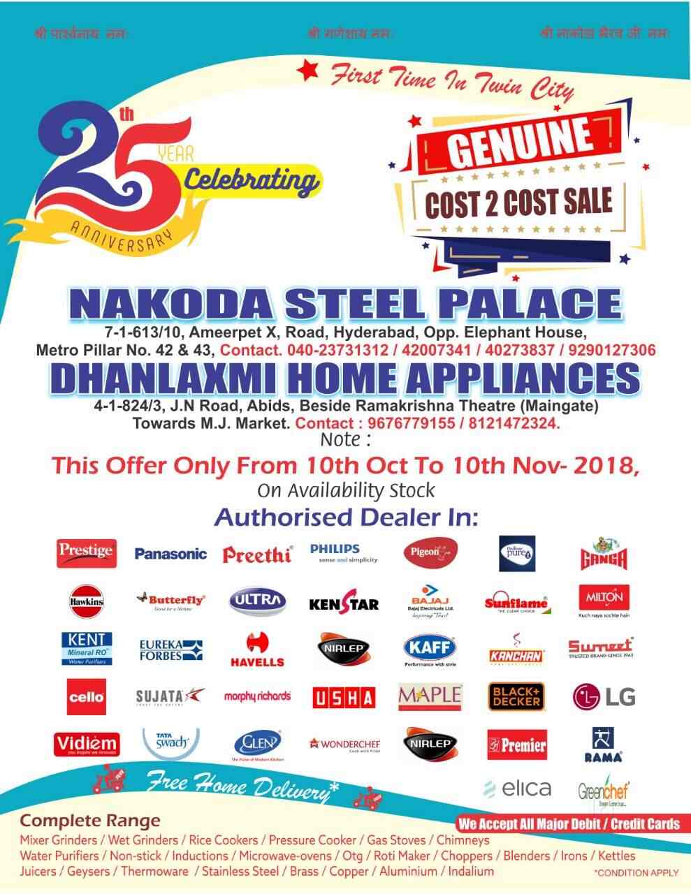 Top Stainless Steel Cookware Dealers in Kukatpally Best Stainless Steel Pot Dealers Hyderabad