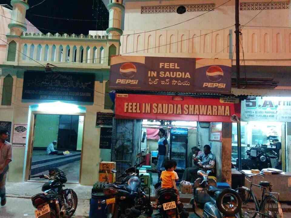 Feel In Saudia in Toli Chowki,Hyderabad - Best Arabic Restaurants in ...