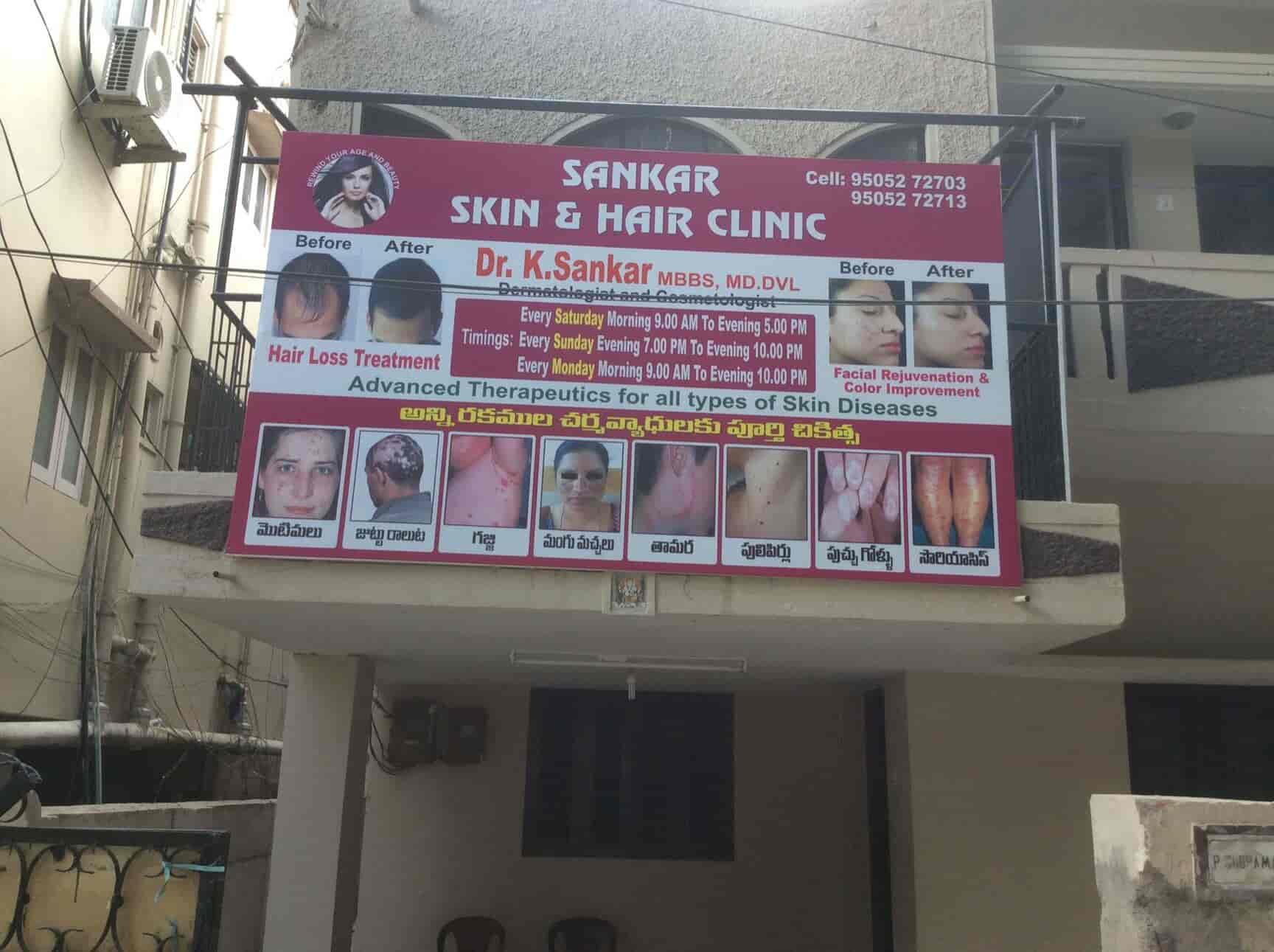 best skin and hair doctor near me