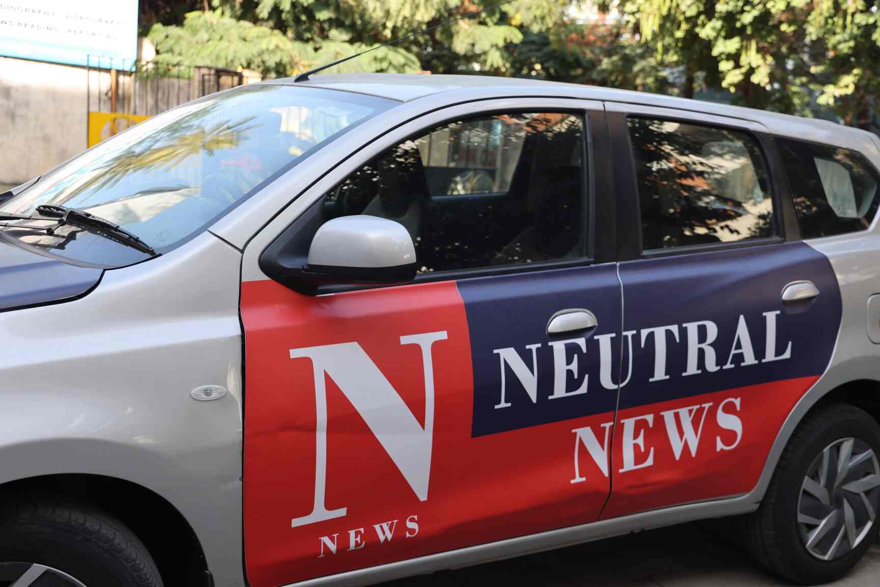 Top Newspaper Reading Stand Dealers in Hyderabad नेवसपपेर रीडिंग