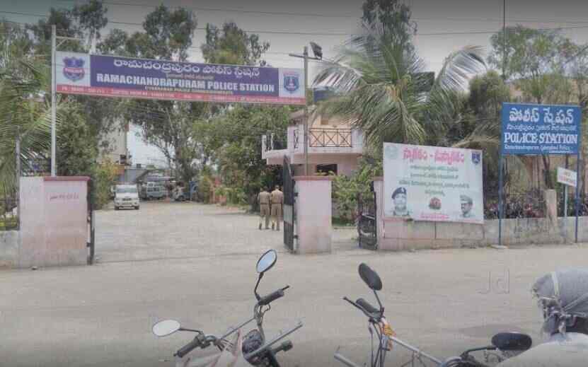 Nearby Police Station in MIG Colony, Hyderabad Police Helpline Number