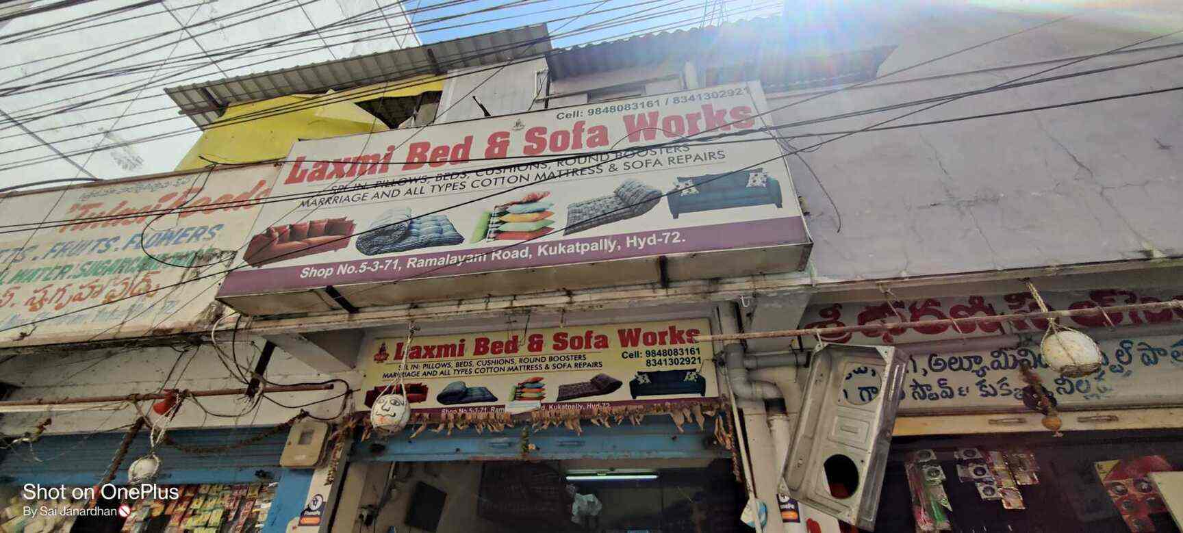 Laxmi Bed & Sofa Work in Kukatpally,Hyderabad Best Sofa Set Repair