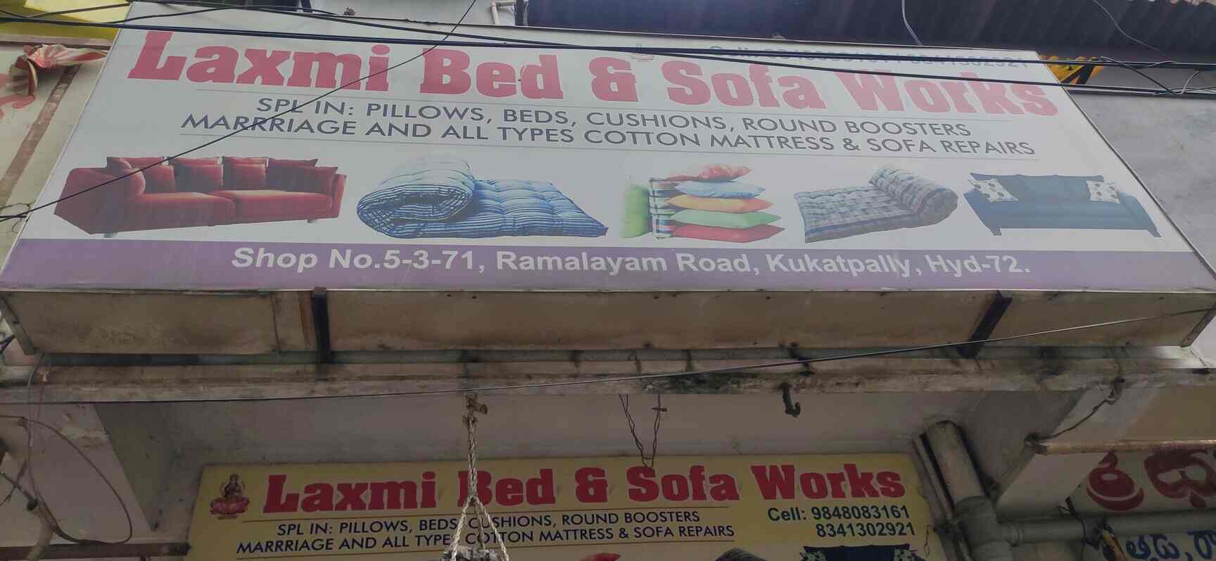 Laxmi Bed & Sofa Work in Kukatpally,Hyderabad Best Sofa Set Repair