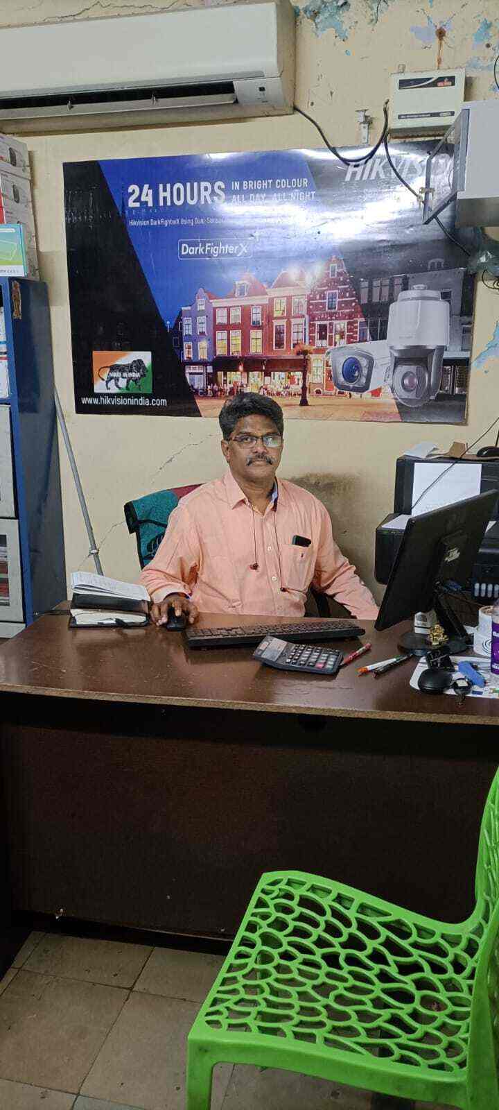 cctv office near me