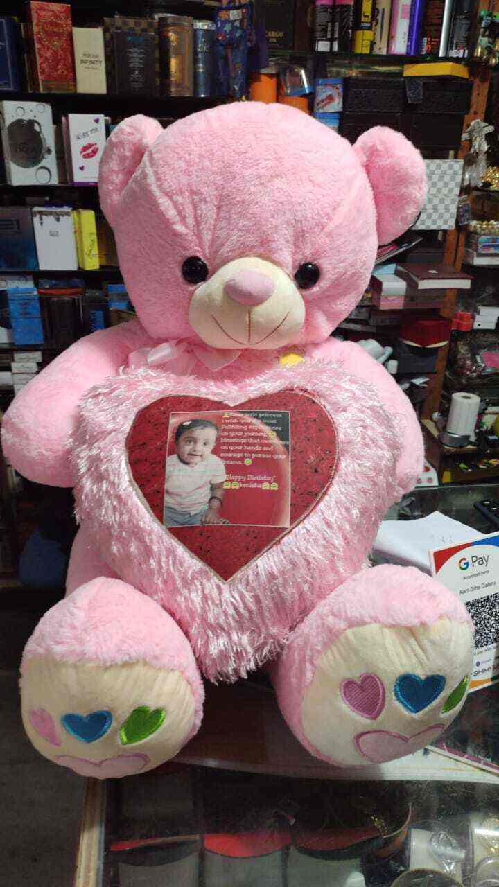 Toys R In in As Rao Nagar,Hyderabad Best Personalized Gift Shops in