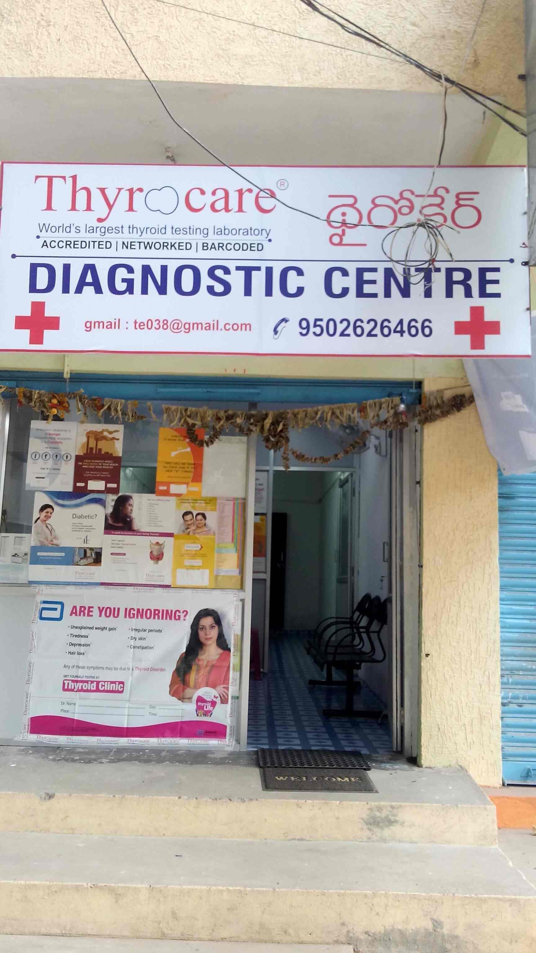Thyrocare Aarogyam Centre in Nacharam,Hyderabad Best Diagnostic