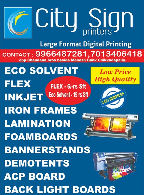 Top Flex Printing in Punjagutta, Hyderabad - Best Flex Banner Printing ...