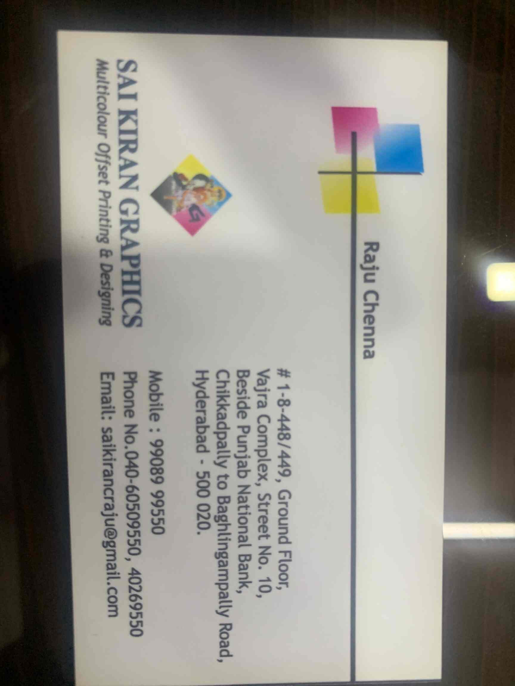 Top Offset Printers in Nizampet, Hyderabad ओफ़्सेट प्रिंटर्स