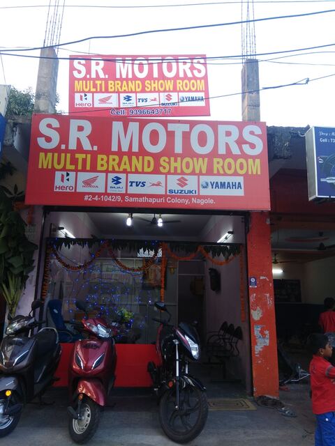 hero showroom in uppal
