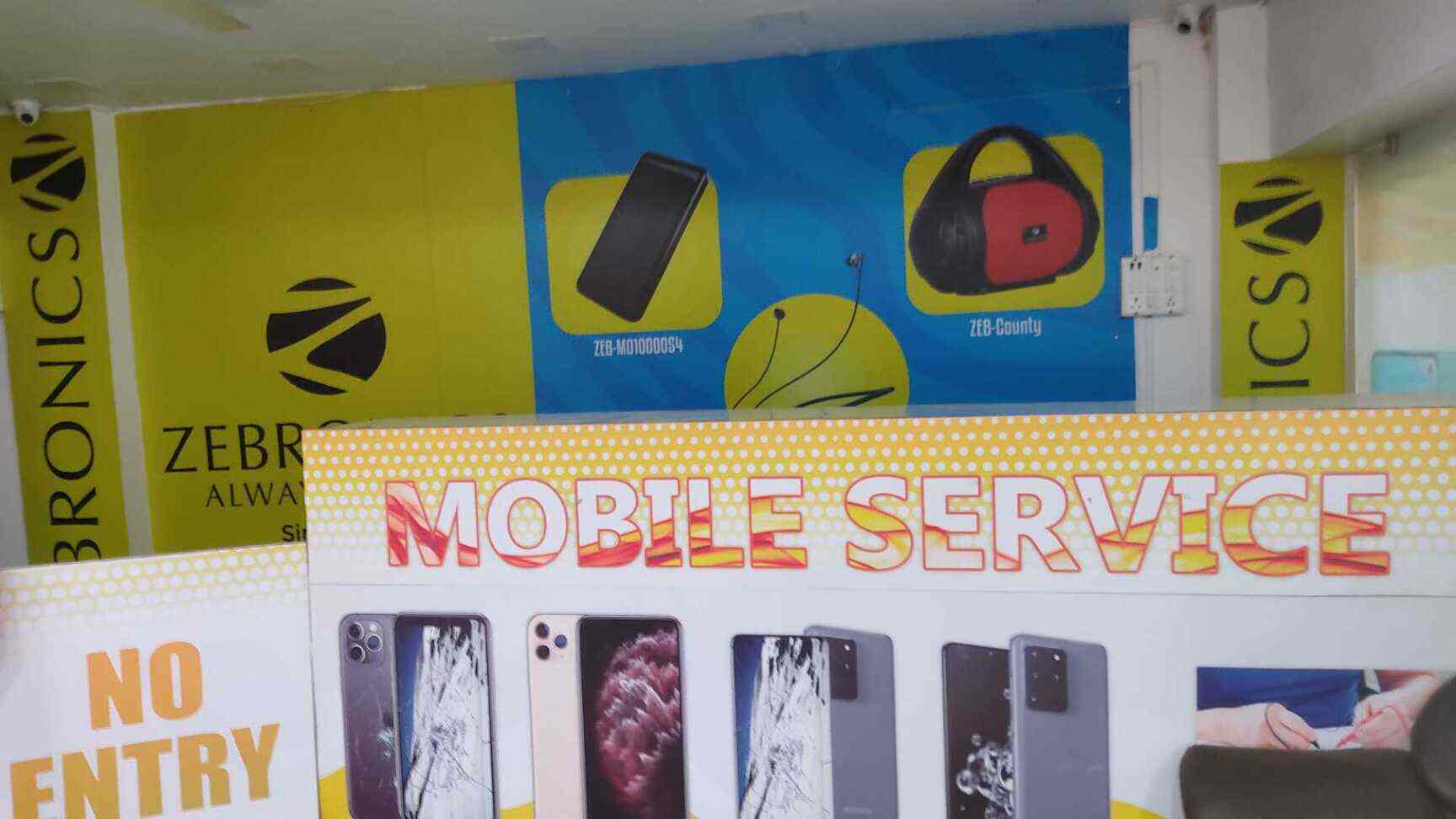 SRI SAI Balaji Mobiles (Closed Down) in Bachupally,Hyderabad Best in