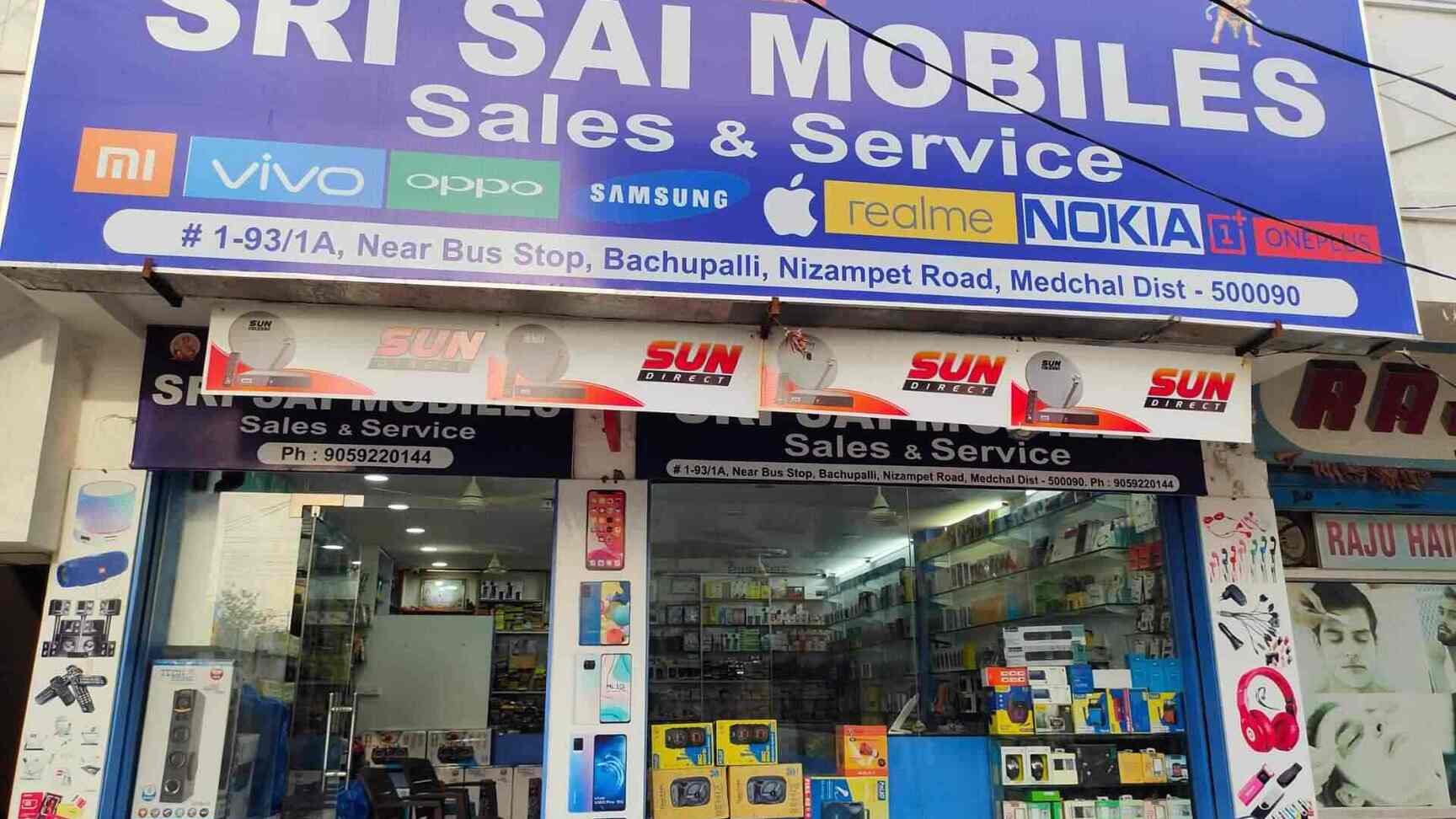 SRI SAI Balaji Mobiles (Closed Down) in Bachupally,Hyderabad Best in