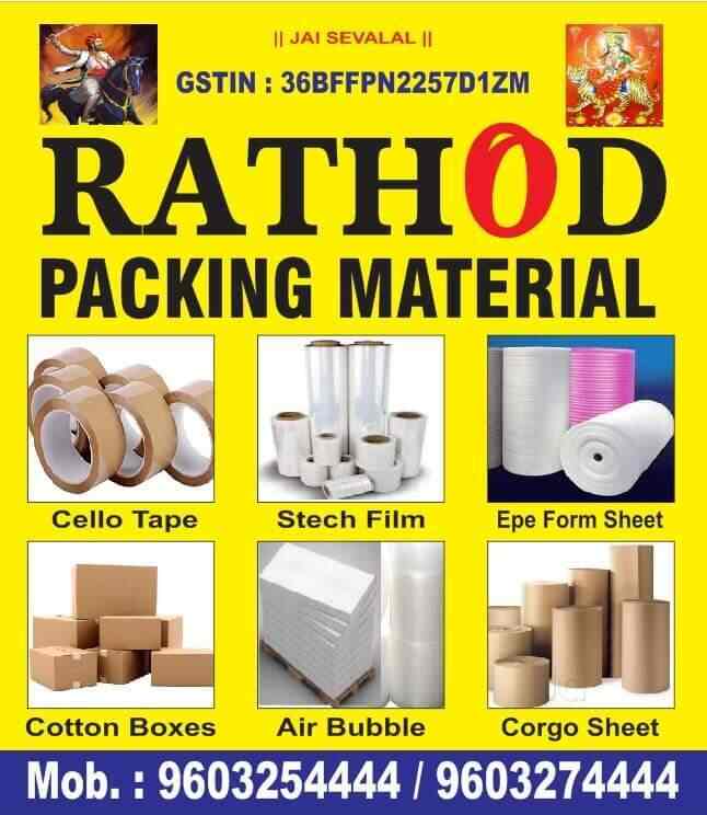 Packaging supply deals near me