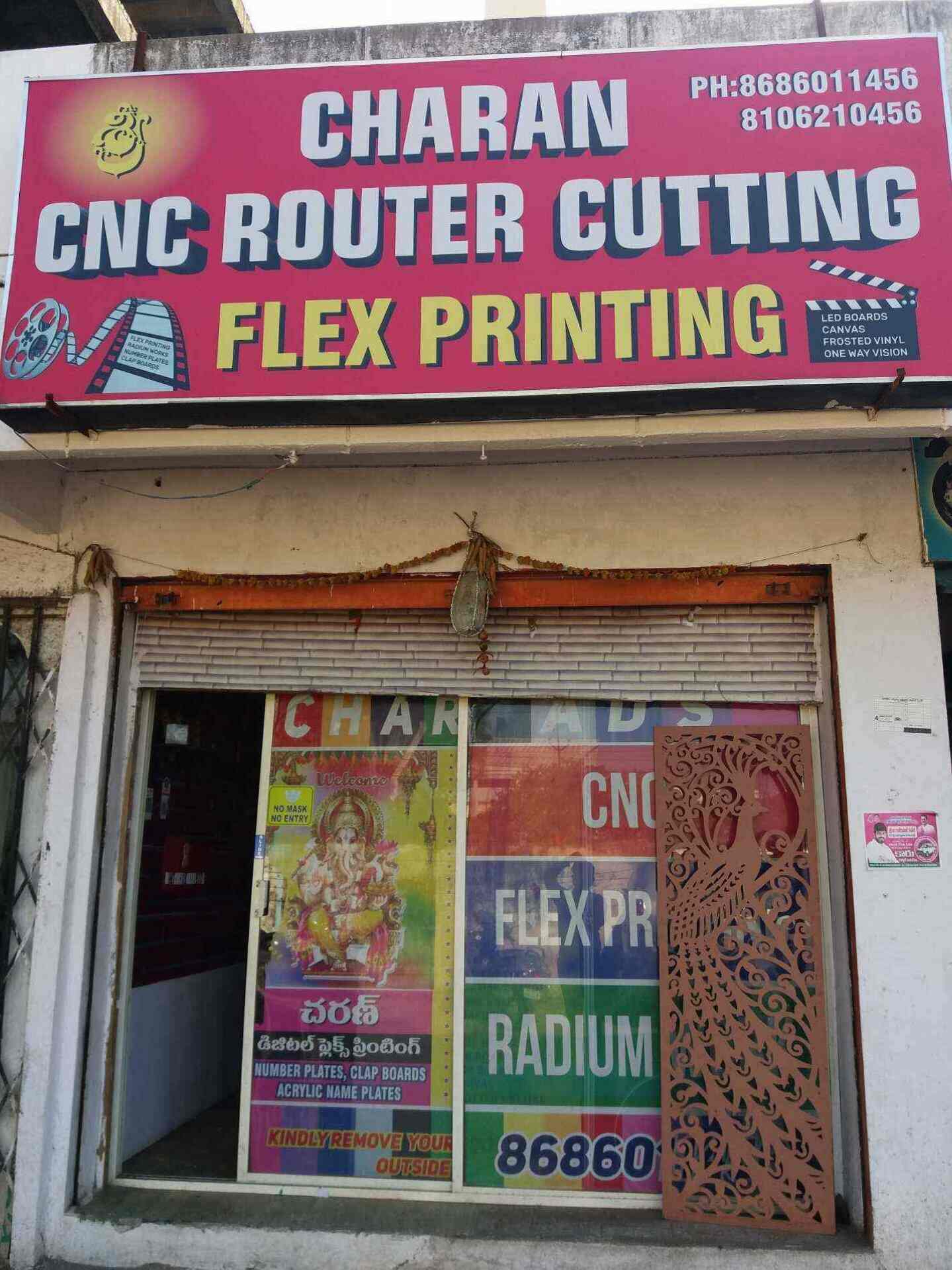 Top 100 Flex Printing in Dilsukhnagar, Hyderabad फ्लेक्स प्रिंटिंग