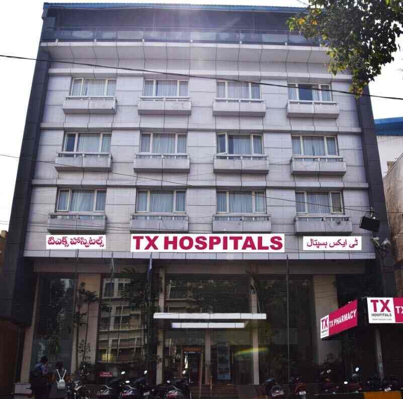 Top Super Speciality Hospitals in Secunderabad, Hyderabad Justdial