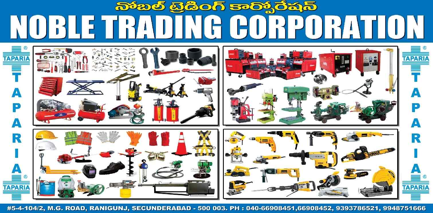 Top 20 Black & Decker Power Tool Dealers in RanigunjSecunderabad