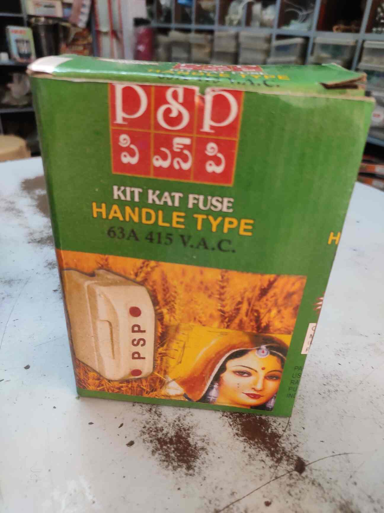 Catalogue Priyanka Spare Parts in Troop Bazar , Hyderabad Justdial