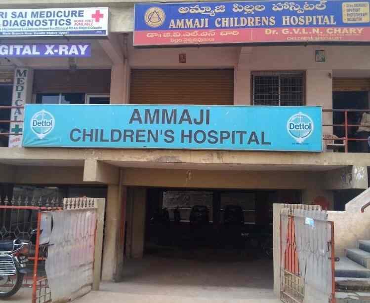 Dr Chary Gvln Ammaji Children Hospital Paediatricians Book Appointment Online Paediatricians In Uppal Hyderabad Justdial